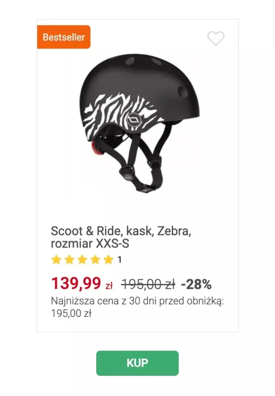 Smyk - gazetka promocyjna Rowerki, hulajnogi i akcesoria -20% z kodem od środy 14.05 do czwartku 15.05 - strona 6