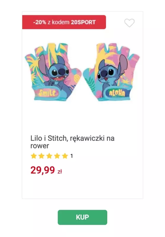 Smyk - gazetka promocyjna Rowerki, hulajnogi i akcesoria -20% z kodem od środy 14.05 do czwartku 15.05 - strona 7