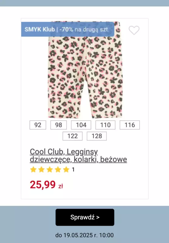 Smyk - gazetka promocyjna Szorty i legginsy: -70% na drugi tańszy produkt   - strona 3
