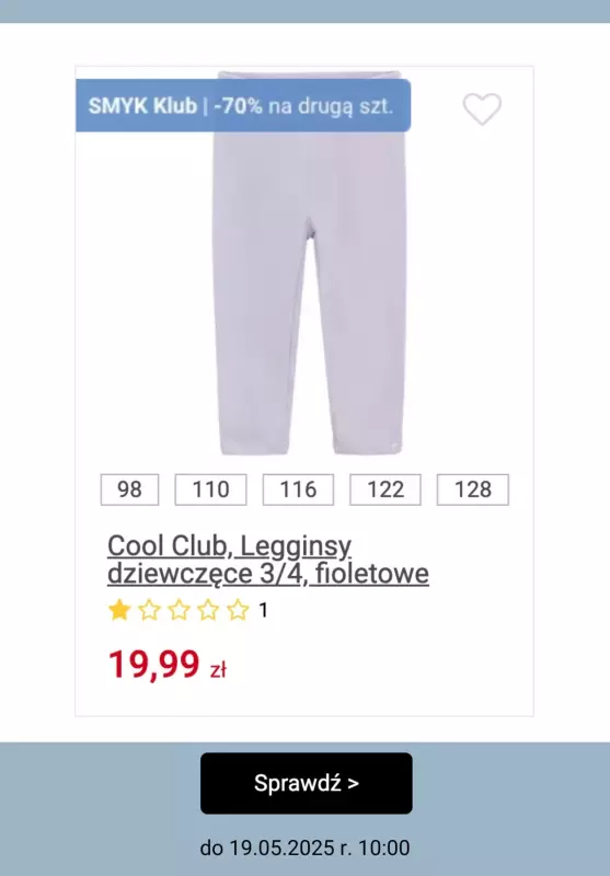 Smyk - gazetka promocyjna Szorty i legginsy: -70% na drugi tańszy produkt   - strona 2