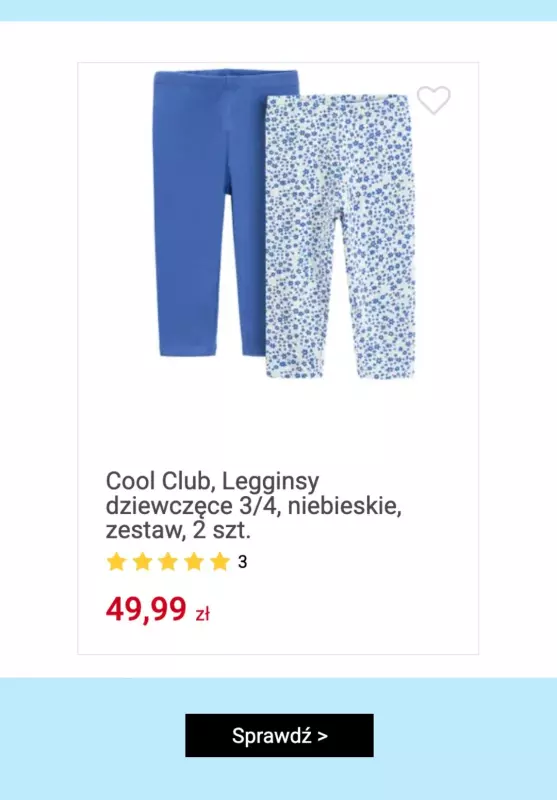 Smyk - gazetka promocyjna Kolekcja Lato 2025   - strona 3