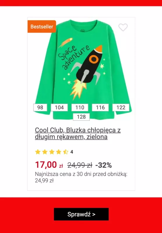 Smyk - gazetka promocyjna Wyprzedaż ubranek od piątku 23.05 do czwartku 29.05 - strona 7
