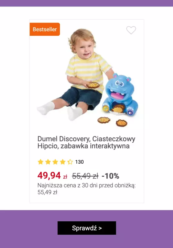 Smyk - gazetka promocyjna Zabawki do -50% od niedzieli 25.05 do soboty 31.05 - strona 5