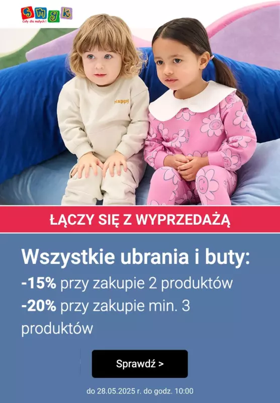 Smyk - gazetka promocyjna Dodatkowe rabaty na ubranka od poniedziałku 26.05 do środy 28.05