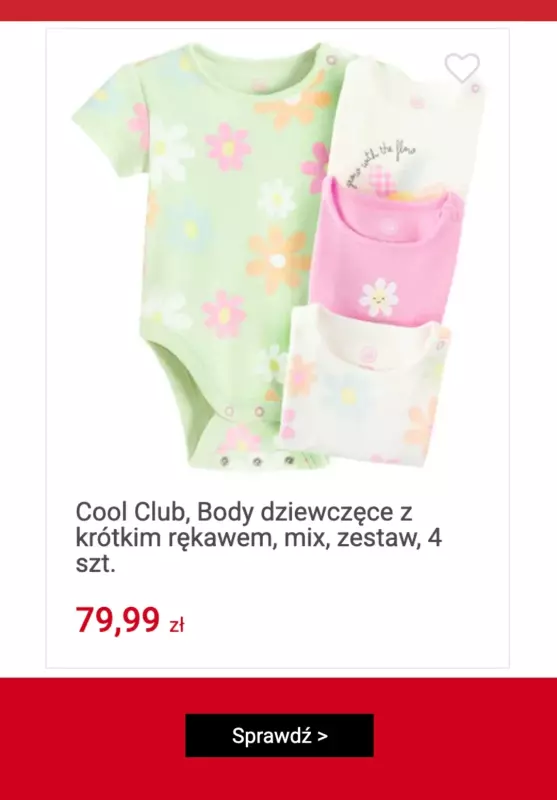 Smyk - gazetka promocyjna Wybrane ubrania i buty -15% lub -30% od środy 28.05 do poniedziałku 02.06 - strona 7