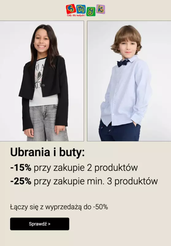 Smyk - gazetka promocyjna Ubrania i buty - dodatkowe rabaty od czwartku 05.06 do piątku 06.06