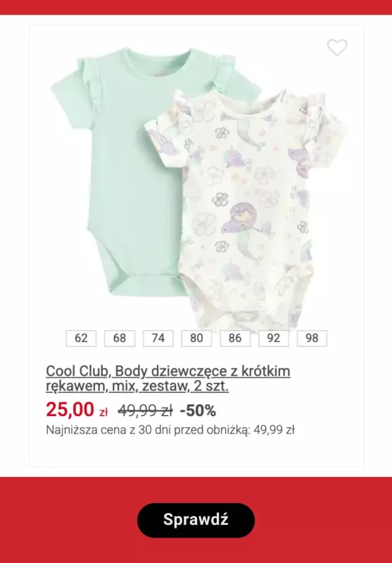 Smyk - gazetka promocyjna Wyprzedaż do -50%   - strona 2