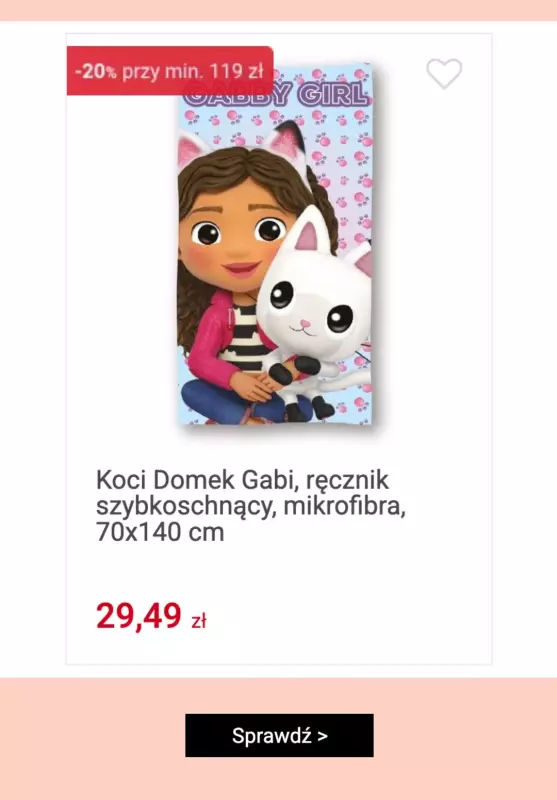 Smyk - gazetka promocyjna Ręczniki, poncza i okrycia kąpielowe z rabatami od niedzieli 15.06 do niedzieli 29.06 - strona 10