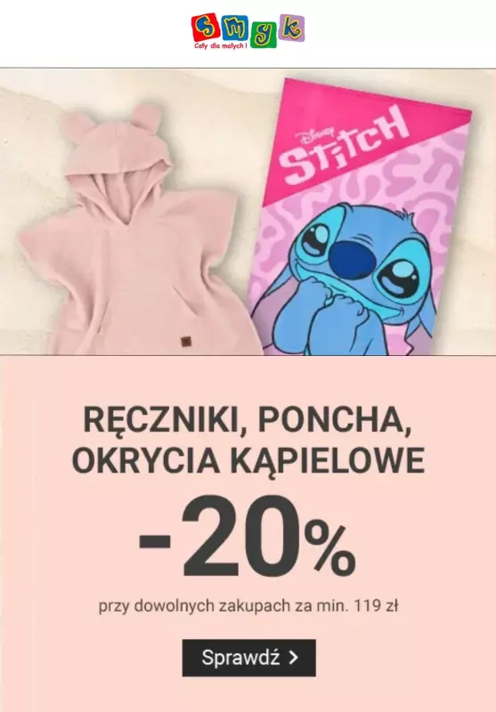 Smyk - gazetka promocyjna Ręczniki, poncza i okrycia kąpielowe z rabatami od niedzieli 15.06 do niedzieli 29.06