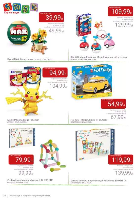 Smyk - gazetka promocyjna Katalog: Witajcie wakacje od wtorku 17.06 do niedzieli 29.06 - strona 24