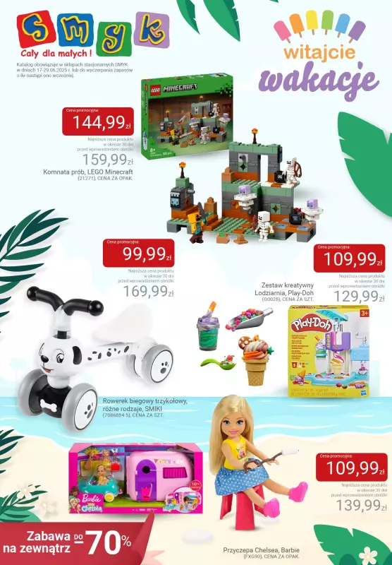 Smyk - gazetka promocyjna Katalog: Witajcie wakacje od wtorku 17.06 do niedzieli 29.06