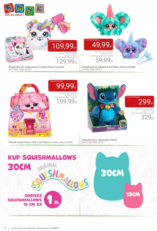 Smyk - gazetka promocyjna Katalog: Witajcie wakacje od wtorku 17.06 do niedzieli 29.06 - strona 6