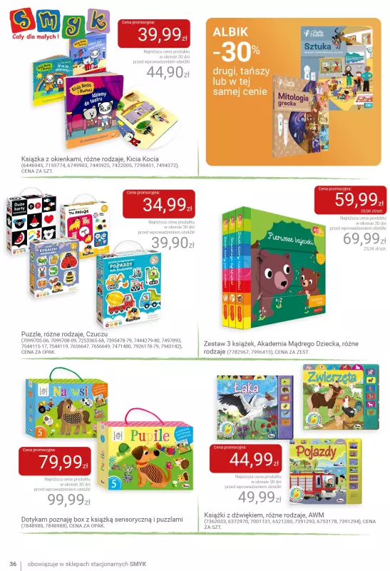 Smyk - gazetka promocyjna Katalog: Witajcie wakacje od wtorku 17.06 do niedzieli 29.06 - strona 36