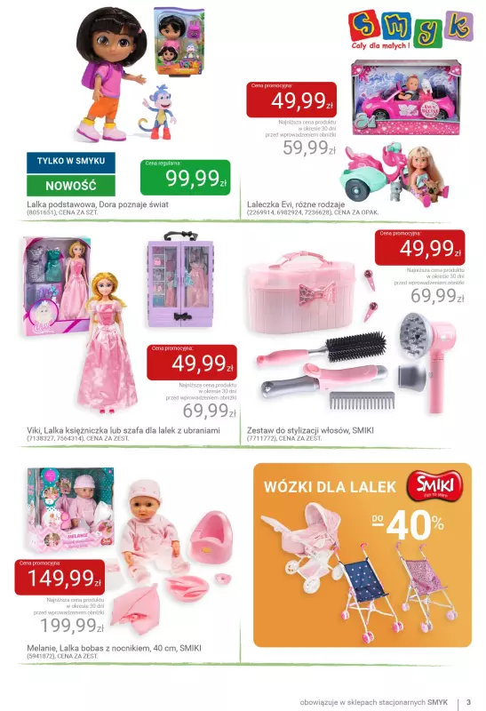 Smyk - gazetka promocyjna Katalog: Witajcie wakacje od wtorku 17.06 do niedzieli 29.06 - strona 3