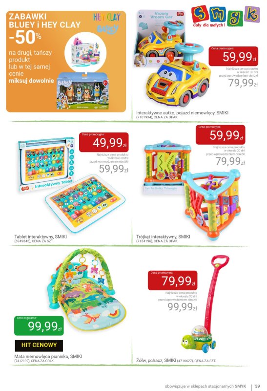 Smyk - gazetka promocyjna Katalog: Witajcie wakacje od wtorku 17.06 do niedzieli 29.06 - strona 39
