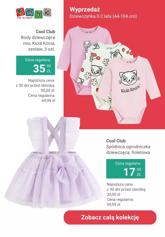 Smyk - gazetka promocyjna WYPRZEDAŻ ubrań   - strona 2