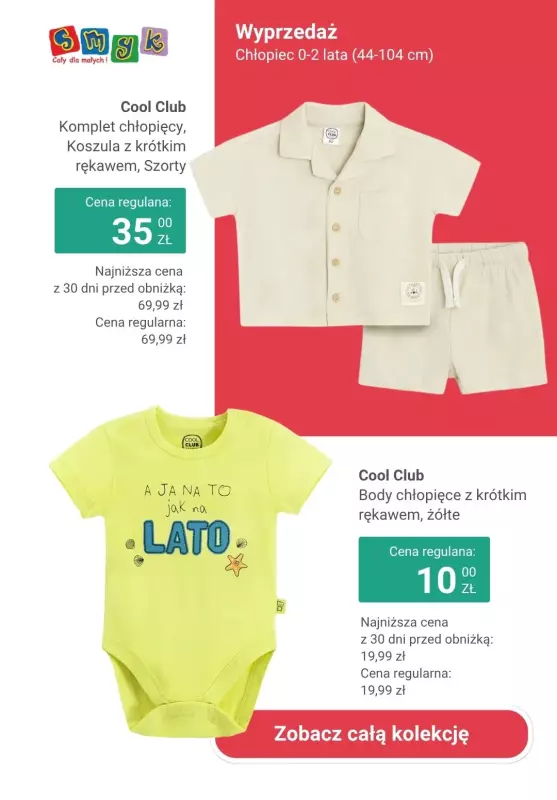 Smyk - gazetka promocyjna WYPRZEDAŻ ubrań   - strona 3