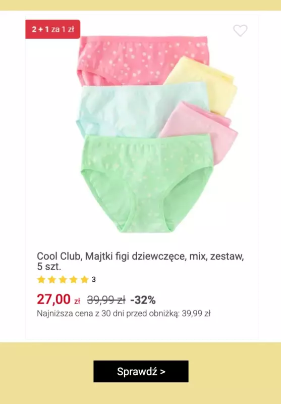 Smyk - gazetka promocyjna Bielizna, piżamy i czapki z daszkiem: 2+1 za 1 zł   - strona 2