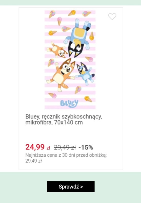 Smyk - gazetka promocyjna Do -50% na akcesoria dla MAMY I MALUSZKA od środy 02.07  - strona 3