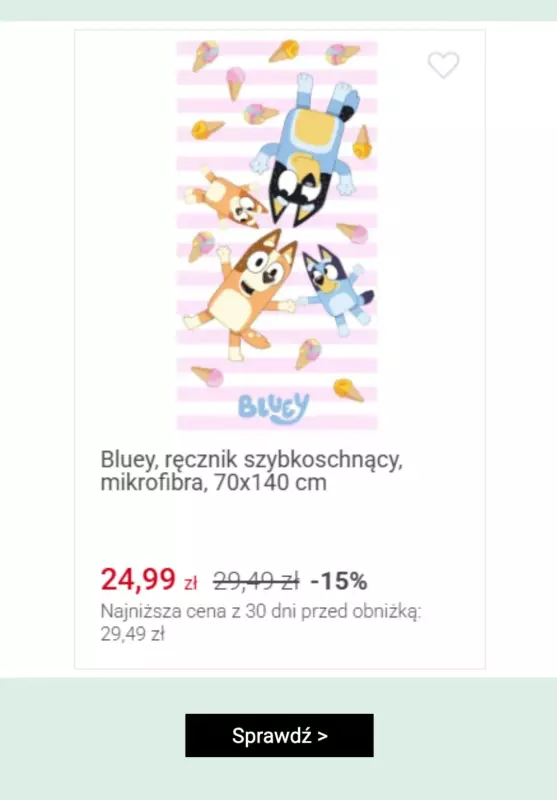 Smyk - gazetka promocyjna Do -50% na akcesoria dla MAMY I MALUSZKA   - strona 3