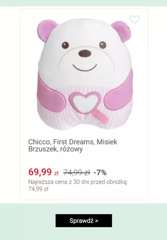 Smyk - gazetka promocyjna Do -50% na akcesoria dla MAMY I MALUSZKA od środy 02.07  - strona 7