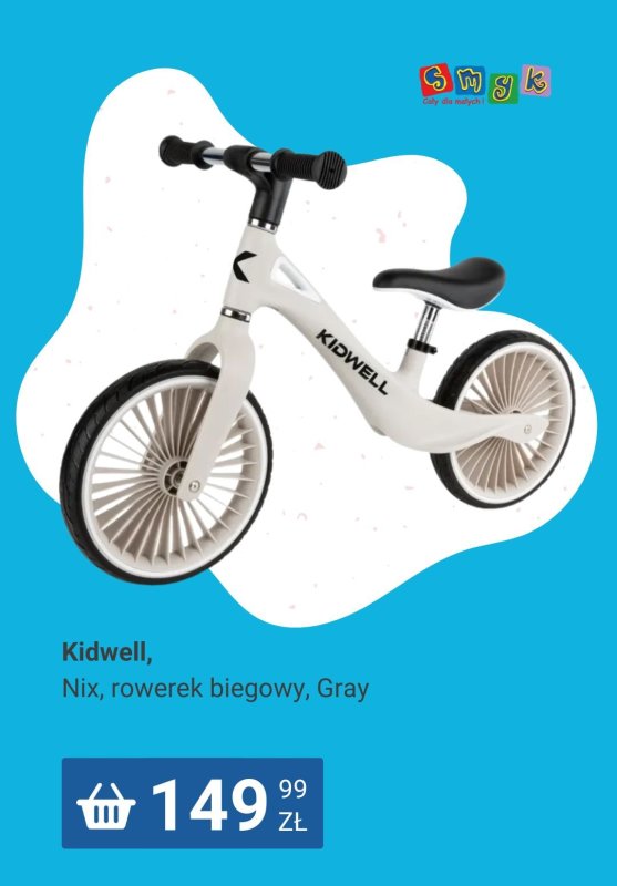 Smyk - gazetka promocyjna -15% na rowerki, baseny i zabawki ogrodowe od czwartku 03.07 do poniedziałku 07.07 - strona 8