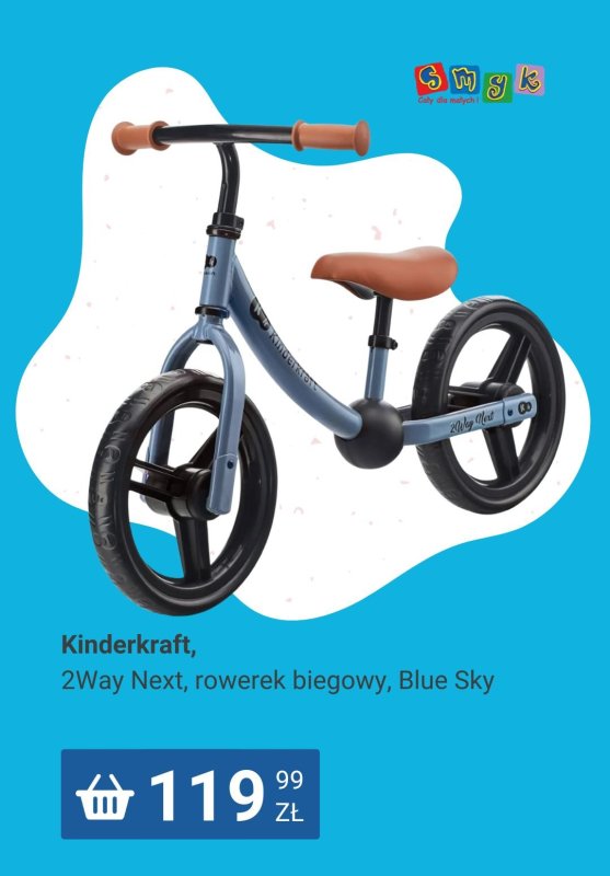 Smyk - gazetka promocyjna -15% na rowerki, baseny i zabawki ogrodowe od czwartku 03.07 do poniedziałku 07.07 - strona 6
