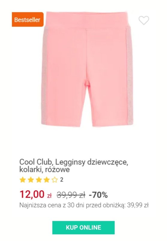 Smyk - gazetka promocyjna Do -70% wyprzedaż ubrań i butów od piątku 04.07  - strona 6