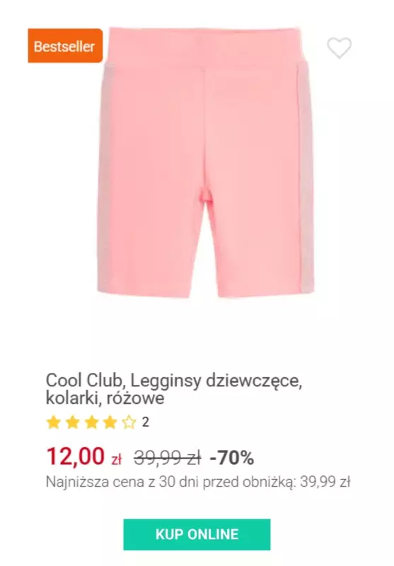 Smyk - gazetka promocyjna Do -70% wyprzedaż ubrań i butów od piątku 04.07  - strona 6