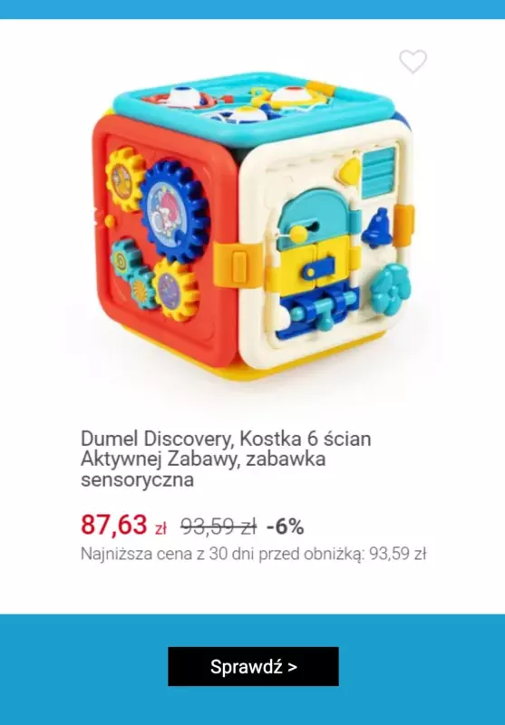 Smyk - gazetka promocyjna Do -50% wyprzedaż zabawek od poniedziałku 07.07  - strona 4