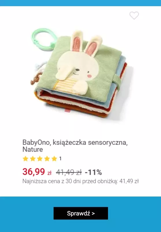 Smyk - gazetka promocyjna Do -50% wyprzedaż zabawek od poniedziałku 07.07  - strona 7