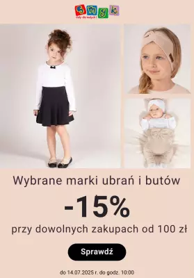 Smyk - gazetka promocyjna -15% przy dowolnych zakupach za min. 100 zł od czwartku 10.07 do poniedziałku 14.07