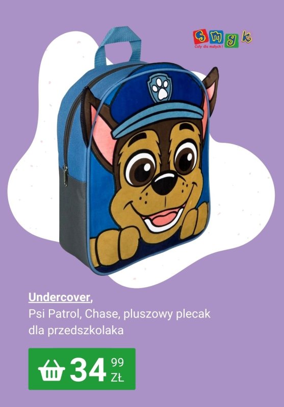 Smyk - gazetka promocyjna -20% na drugi artykuł szkolny od piątku 11.07 do czwartku 17.07 - strona 5