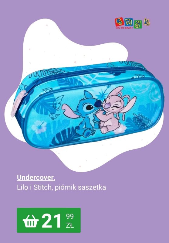 Smyk - gazetka promocyjna -20% na drugi artykuł szkolny od piątku 11.07 do czwartku 17.07 - strona 6