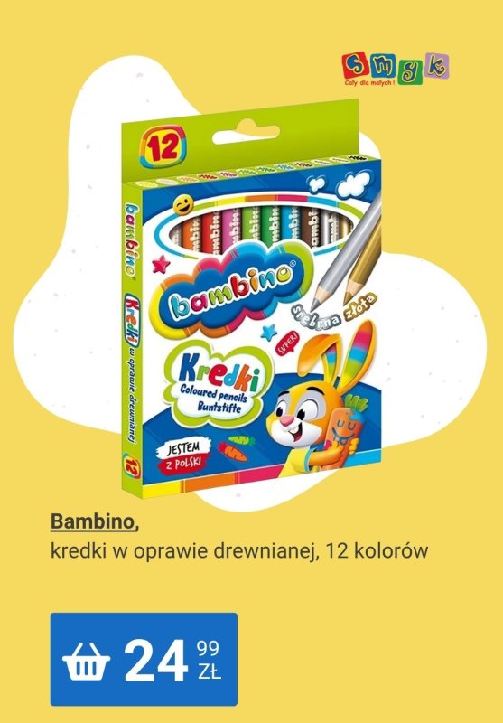 Smyk - gazetka promocyjna Plecaki i produkty szkolne 3+1 za 1 zł od czwartku 17.07 do soboty 19.07 - strona 9