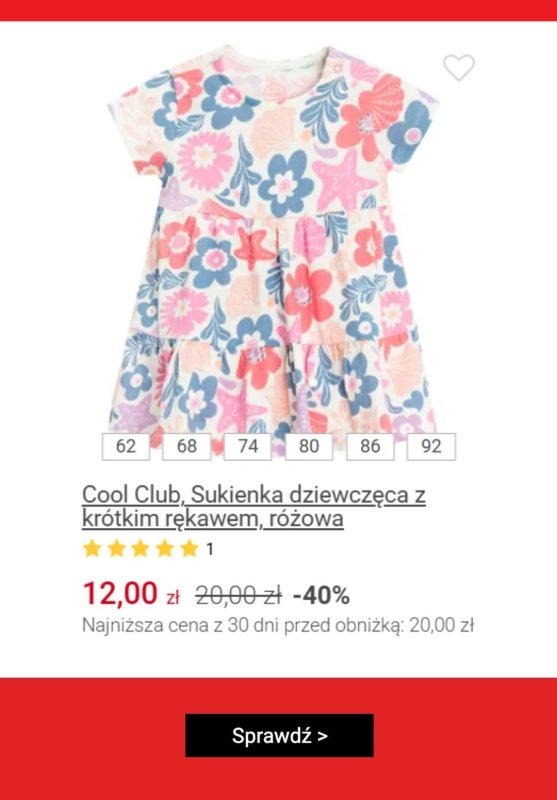 Smyk - gazetka promocyjna Do -70% na ubrania i buty od poniedziałku 21.07  - strona 3