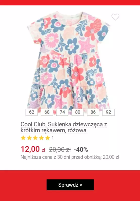 Smyk - gazetka promocyjna Do -70% na ubrania i buty od poniedziałku 21.07  - strona 3