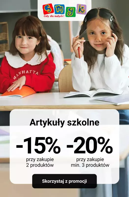 Smyk - gazetka promocyjna Artykuły szkolne: -15% za 2 szt. | -20% za 3 szt. od poniedziałku 28.07 do wtorku 29.07