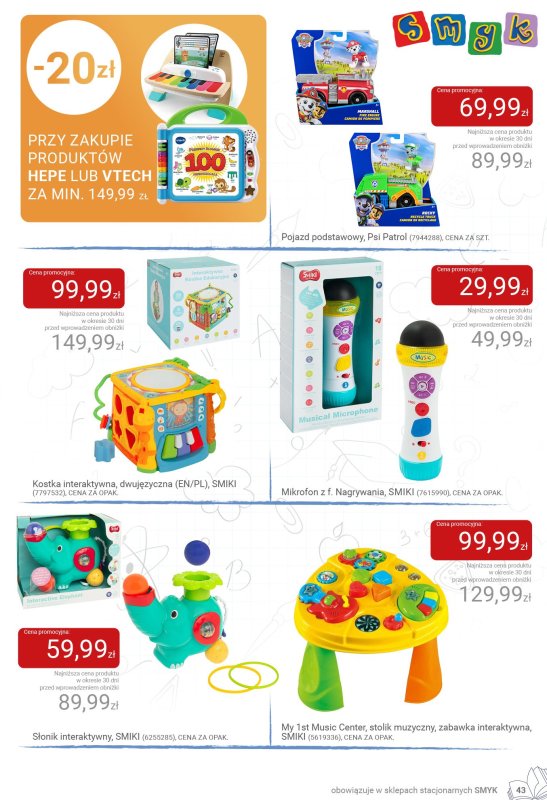 Smyk - gazetka promocyjna Katalog Smyk - Back to School od czwartku 31.07 do soboty 16.08 - strona 43