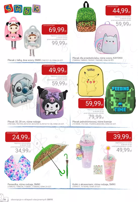 Smyk - gazetka promocyjna Katalog Smyk - Back to School od czwartku 31.07 do soboty 16.08 - strona 26
