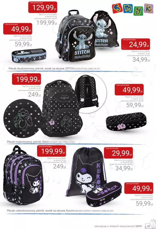 Smyk - gazetka promocyjna Katalog Smyk - Back to School od czwartku 31.07 do soboty 16.08 - strona 25