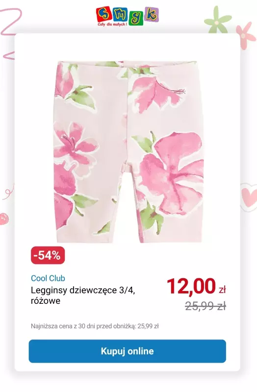 Smyk - gazetka promocyjna Wyprzedaż do -70% — dla Dziewczynek  do wtorku 12.08 - strona 17