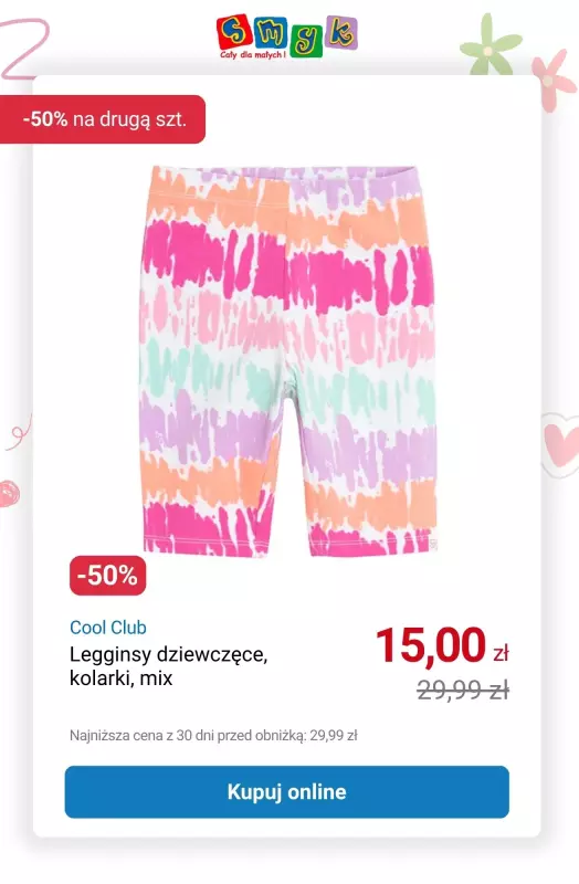Smyk - gazetka promocyjna -50% na DRUGI PRODUKT z wyprzedaży!   - strona 3