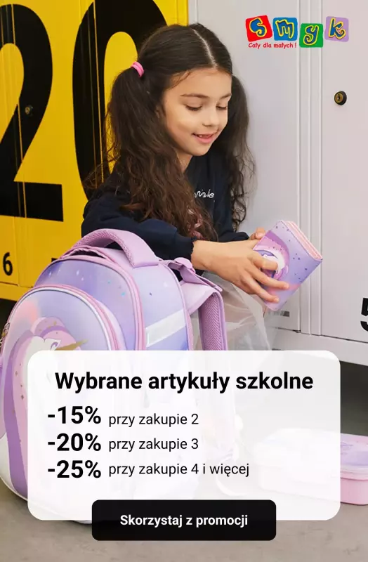 Smyk - gazetka promocyjna Nawet 25% rabatu na artykuły szkolne!  