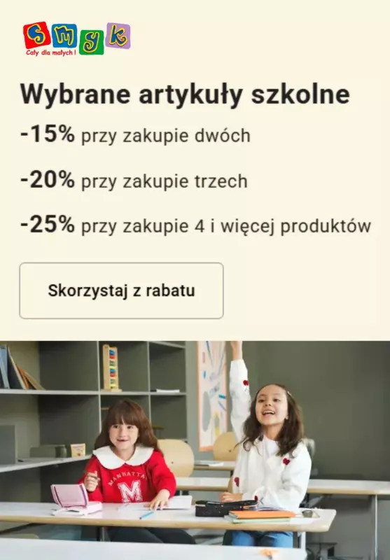 Smyk - gazetka promocyjna Artykuły szkolne do -25% od wtorku 19.08 do czwartku 21.08