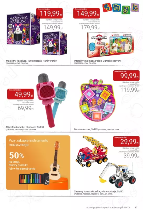 Smyk - gazetka promocyjna Katalog Smyk - Powrót do szkoły od czwartku 21.08 do środy 03.09 - strona 37