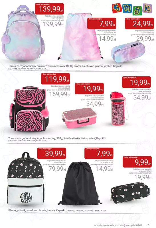 Smyk - gazetka promocyjna Katalog Smyk - Powrót do szkoły od czwartku 21.08 do środy 03.09 - strona 5