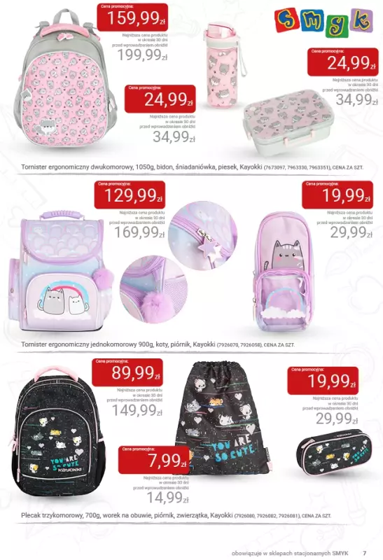 Smyk - gazetka promocyjna Katalog Smyk - Powrót do szkoły od czwartku 21.08 do środy 03.09 - strona 7