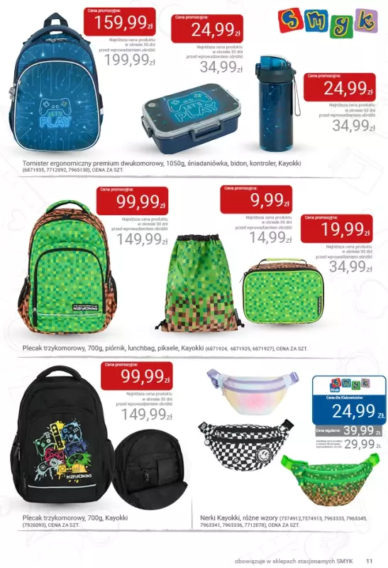 Smyk - gazetka promocyjna Katalog Smyk - Powrót do szkoły od czwartku 21.08 do środy 03.09 - strona 11