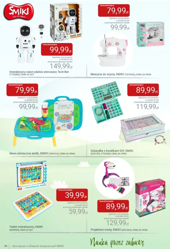 Smyk - gazetka promocyjna Katalog Smyk - Powrót do szkoły od czwartku 21.08 do środy 03.09 - strona 44